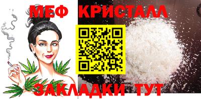 кокаин Изобильный