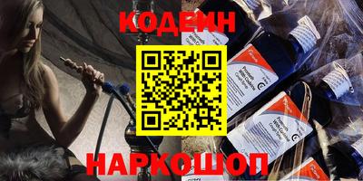 скорость Ипатово