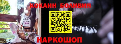 скорость Ипатово