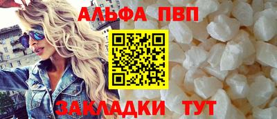 кокаин Изобильный