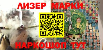 соль ск Ирбит