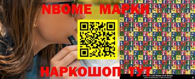 скорость Ипатово