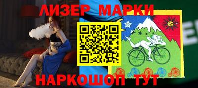 соль ск Ирбит