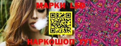 кокаин Изобильный