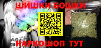 соль ск Ирбит