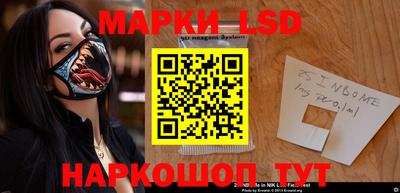 кокаин Изобильный
