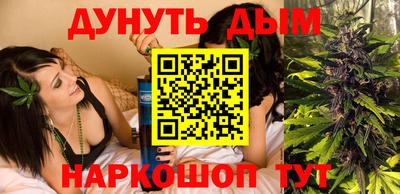 кокаин Изобильный