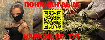соль ск Ирбит