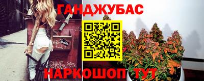 кокаин Изобильный