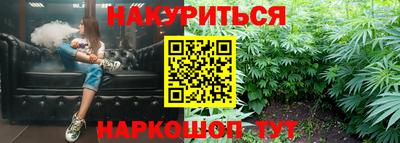 кокаин Изобильный