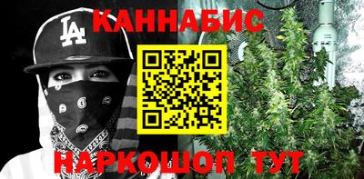 ешки Канаш