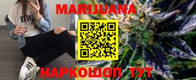 скорость Ипатово