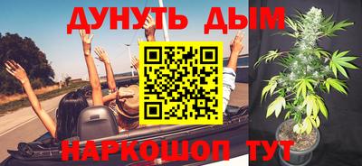 соль ск Ирбит