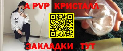 кокаин Изобильный