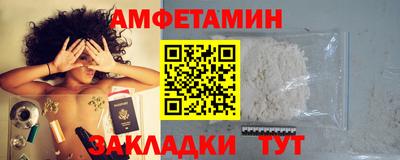 кокаин Изобильный