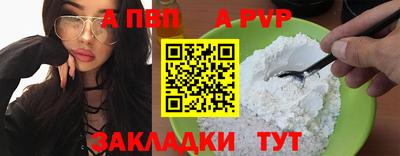 кокаин Изобильный