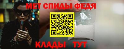 кокаин Изобильный