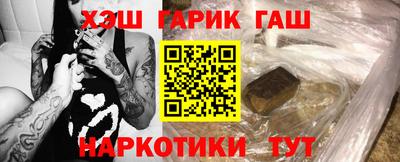 кокаин Изобильный
