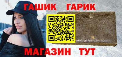 кокаин Изобильный