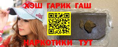 соль ск Ирбит