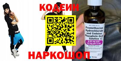 скорость Ипатово