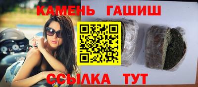 соль ск Ирбит