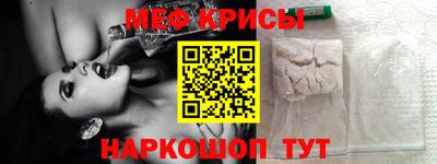 кокаин Изобильный